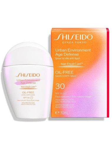 Shiseido Urban Environment Oil-Free Suncare Emulsion SPF30 30ml