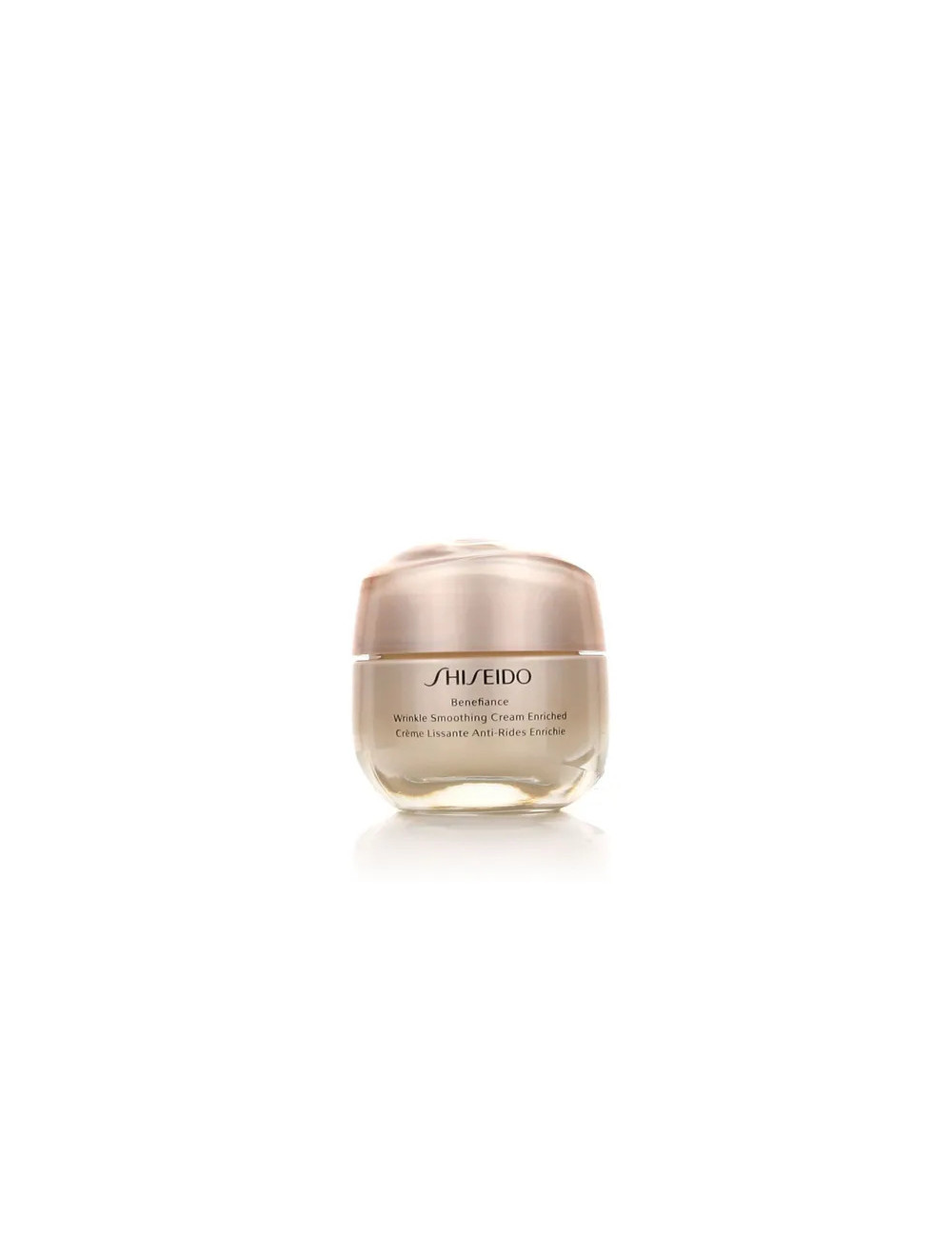 Shiseido Benefiance Wrinkle Smoothing Cream Enriched 50 ml