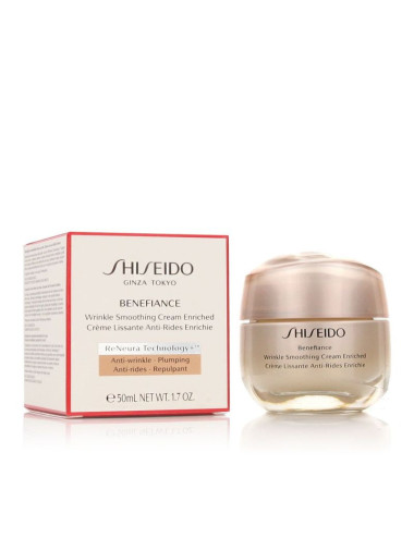 Shiseido Benefiance Wrinkle Smoothing Cream Enriched 50 ml