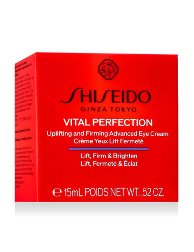 Shiseido Vital Perfection Uplifting and Firming Advanced Eye Cream 15 ml